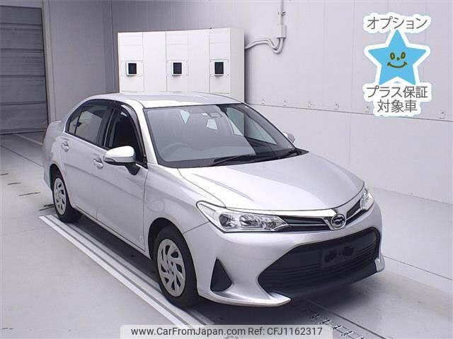 toyota corolla-axio 2020 -TOYOTA--Corolla Axio NRE161-0084437---TOYOTA--Corolla Axio NRE161-0084437- image 1
