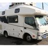 toyota camroad 2023 CFJ1774411 image 68