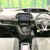 nissan serena 2020 -NISSAN--Serena 6AA-HFC27--HFC27-093419---NISSAN--Serena 6AA-HFC27--HFC27-093419- image 2