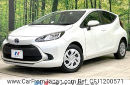 toyota aqua 2023 -TOYOTA--AQUA 6AA-MXPK11--MXPK11-2125641---TOYOTA--AQUA 6AA-MXPK11--MXPK11-2125641-