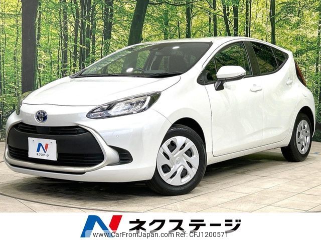 toyota aqua 2023 -TOYOTA--AQUA 6AA-MXPK11--MXPK11-2125641---TOYOTA--AQUA 6AA-MXPK11--MXPK11-2125641- image 1