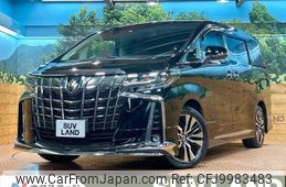 toyota alphard 2022 -TOYOTA--Alphard 3BA-AGH30W--AGH30-0430310---TOYOTA--Alphard 3BA-AGH30W--AGH30-0430310-