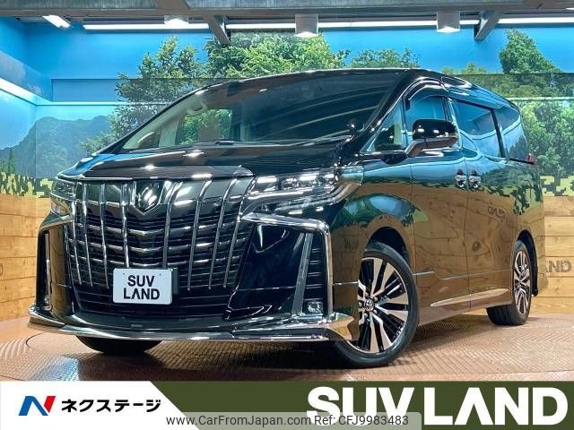 toyota alphard 2022 -TOYOTA--Alphard 3BA-AGH30W--AGH30-0430310---TOYOTA--Alphard 3BA-AGH30W--AGH30-0430310- image 1