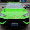 lamborghini urus 2024 quick_quick_7BA-ZLDHU_ZPBEB3ZL9RLA29466 image 4
