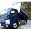 mitsubishi-fuso canter 2020 CFJ0952930 image 1