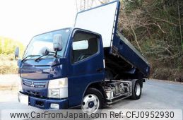 mitsubishi-fuso canter 2020 CFJ0952930