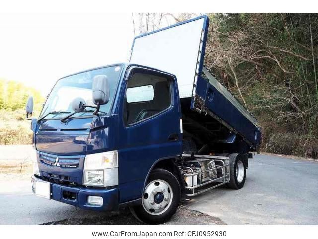 mitsubishi-fuso canter 2020 CFJ0952930 image 1