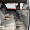 toyota estima 2008 -TOYOTA--Estima DBA-ACR50W--ACR50-0079068---TOYOTA--Estima DBA-ACR50W--ACR50-0079068- image 9