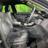 land-rover range-rover-evoque 2024 CFJ1712816 image 14