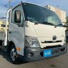 toyota dyna-truck 2021 CFJ1603329 image 5