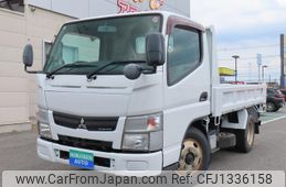 mitsubishi-fuso canter 2012 GOO_NET_EXCHANGE_0302510A30250620W001