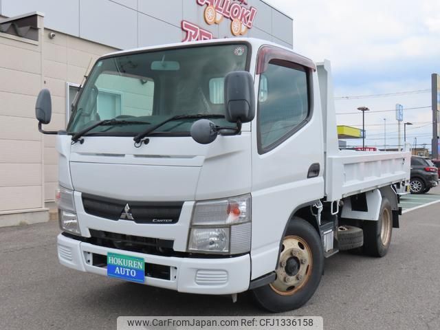 mitsubishi-fuso canter 2012 GOO_NET_EXCHANGE_0302510A30250620W001 image 1