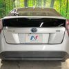 toyota prius 2016 -TOYOTA--Prius DAA-ZVW50--ZVW50-8032547---TOYOTA--Prius DAA-ZVW50--ZVW50-8032547- image 14