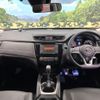 nissan x-trail 2020 -NISSAN--X-Trail DBA-NT32--NT32-320316---NISSAN--X-Trail DBA-NT32--NT32-320316- image 2