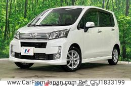 daihatsu move 2013 CFJ1833199
