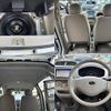 subaru r2 2005 CFJ1583483 image 9