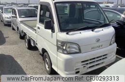 daihatsu hijet-truck 2014 -DAIHATSU--Hijet Truck S201P--0121726---DAIHATSU--Hijet Truck S201P--0121726-