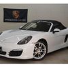 porsche boxster 2015 -PORSCHE--Porsche Boxster 981MA122--FS111321---PORSCHE--Porsche Boxster 981MA122--FS111321- image 1