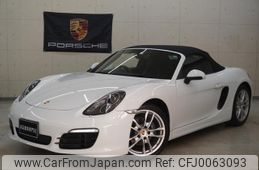 porsche boxster 2015 -PORSCHE--Porsche Boxster 981MA122--FS111321---PORSCHE--Porsche Boxster 981MA122--FS111321-