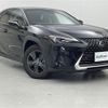 lexus ux 2021 -LEXUS--Lexus UX 6AA-MZAH10--MZAH10-2095973---LEXUS--Lexus UX 6AA-MZAH10--MZAH10-2095973- image 1