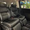 honda odyssey 2020 -HONDA--Odyssey DBA-RC1--RC1-1301712---HONDA--Odyssey DBA-RC1--RC1-1301712- image 10