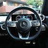 mercedes-benz cla-class 2021 quick_quick_118612M_W1K1186122N202189 image 11