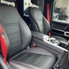 mercedes-benz g-class 2018 -MERCEDES-BENZ--Benz G Class ABA-463260--WDB4632601X307477---MERCEDES-BENZ--Benz G Class ABA-463260--WDB4632601X307477- image 8