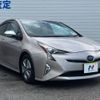 toyota prius 2016 -TOYOTA--Prius DAA-ZVW51--ZVW51-8009824---TOYOTA--Prius DAA-ZVW51--ZVW51-8009824- image 17