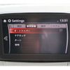 mazda cx-3 2018 CFJ1738299 image 15