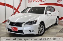 lexus gs 2014 CFJ1150257