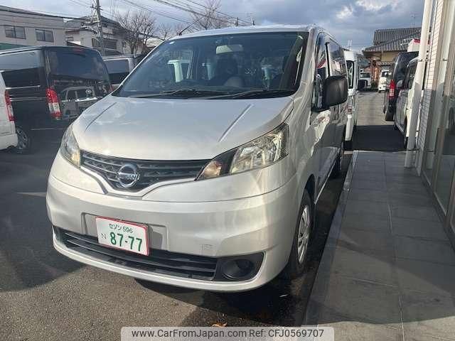 nissan nv200-vanette-van 2016 quick_quick_DBF-VM20_VM20-096509 image 2