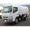 mitsubishi-fuso canter 2015 GOO_NET_EXCHANGE_0802813A30241114W001 image 1