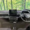 daihatsu hijet-truck 2022 -DAIHATSU--Hijet Truck 3BD-S510P--S510P-0492346---DAIHATSU--Hijet Truck 3BD-S510P--S510P-0492346- image 3