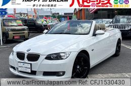 bmw 3-series 2009 CFJ1530430