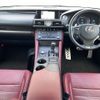 lexus rc 2016 CFJ1827987 image 16