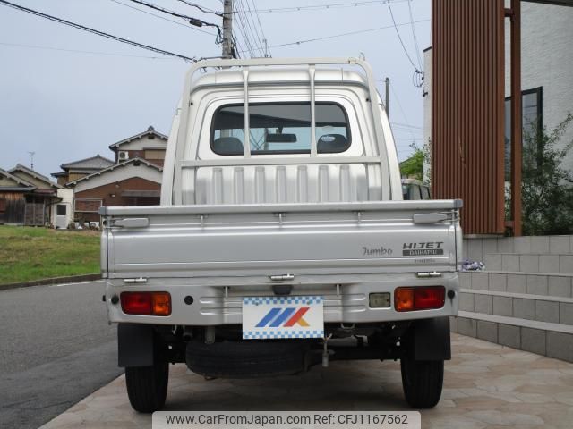 daihatsu hijet-truck 2005 quick_quick_LE-S200P_S200P-2015134 image 2