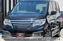 nissan serena 2014 quick_quick_HC26_HC26-104574