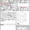 suzuki solio 2022 quick_quick_5AA-MA37S_MA37S-625727 image 21