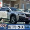 subaru outback 2024 CFJ1738713 image 1