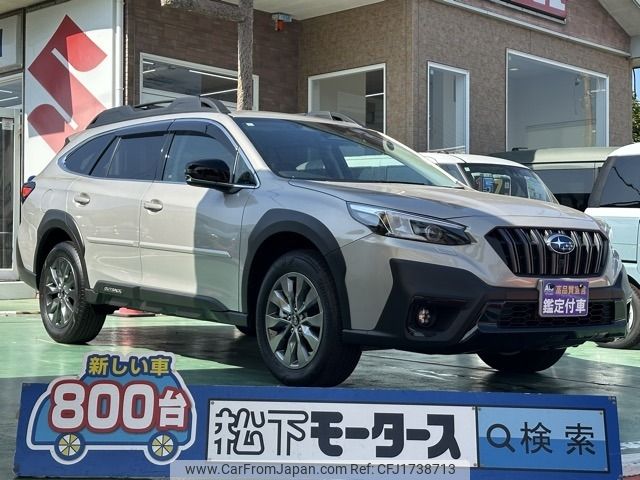 subaru outback 2024 CFJ1738713 image 1