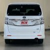 toyota vellfire 2014 -TOYOTA--ｳﾞｪﾙﾌｧｲｱ 4WD DAA-ATH20W--ATH20-8040869---TOYOTA--ｳﾞｪﾙﾌｧｲｱ 4WD DAA-ATH20W--ATH20-8040869- image 21