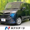 toyota tank 2020 CFJ1725629 image 1