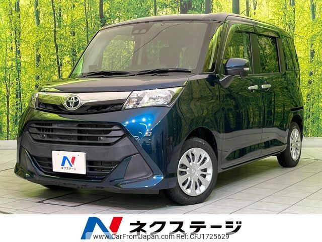 toyota tank 2020 CFJ1725629 image 1