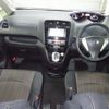 nissan serena 2014 -NISSAN--Serena HFC26-208489---NISSAN--Serena HFC26-208489- image 4