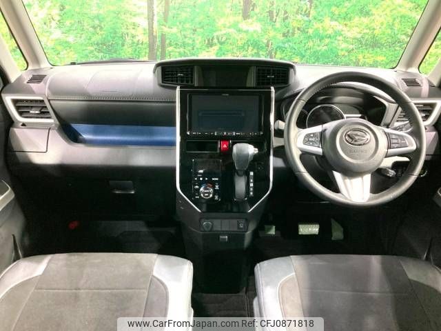 daihatsu thor 2018 -DAIHATSU--Thor DBA-M900S--M900S-0030479---DAIHATSU--Thor DBA-M900S--M900S-0030479- image 2