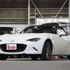 mazda roadster 2017 -MAZDA--Roadster DBA-ND5RC--ND5RC-200093---MAZDA--Roadster DBA-ND5RC--ND5RC-200093- image 20