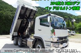 mitsubishi-fuso super-great 2023 -MITSUBISHI--Super Great 2KG-FV70HX--FV70HX-545403---MITSUBISHI--Super Great 2KG-FV70HX--FV70HX-545403-