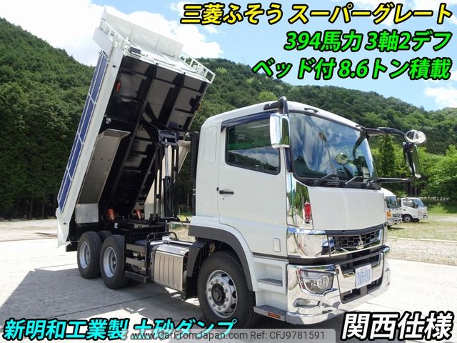 mitsubishi-fuso super-great 2023 -MITSUBISHI--Super Great 2KG-FV70HX--FV70HX-545403---MITSUBISHI--Super Great 2KG-FV70HX--FV70HX-545403- image 1