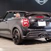 mini mini-others 2023 -BMW--BMW Mini 3BA-WJ20MW--WMW42DL0803R67420---BMW--BMW Mini 3BA-WJ20MW--WMW42DL0803R67420- image 7