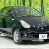 subaru r1 2006 CFJ1658028 image 16